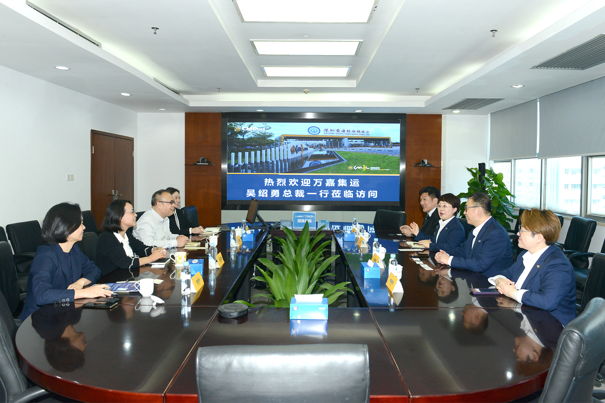01 万嘉集运总裁吴绍勇到访招商保税.jpg