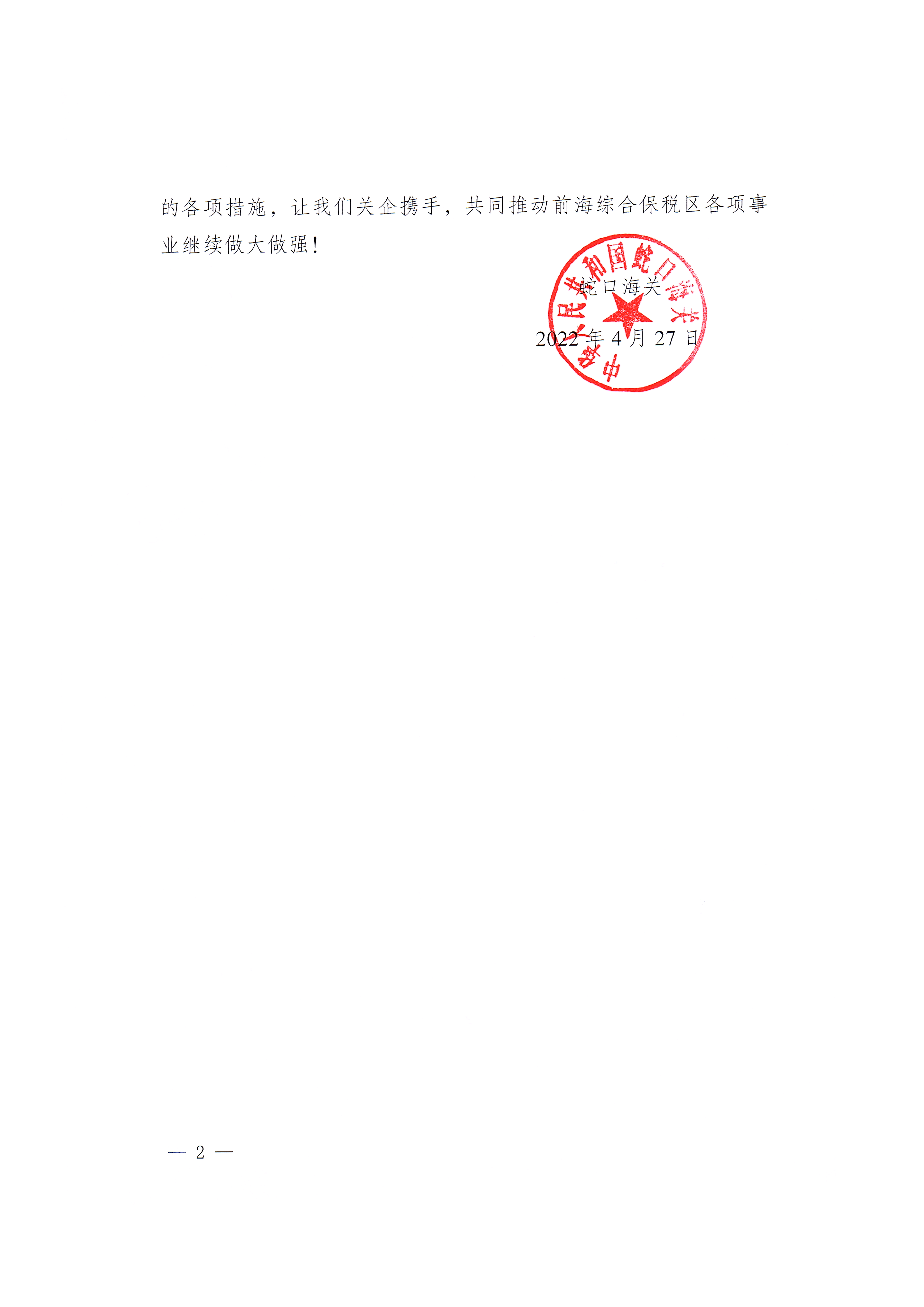 08945e04ff6455ab75fc4a07b81540cd.png