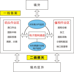 20121219_062623.png