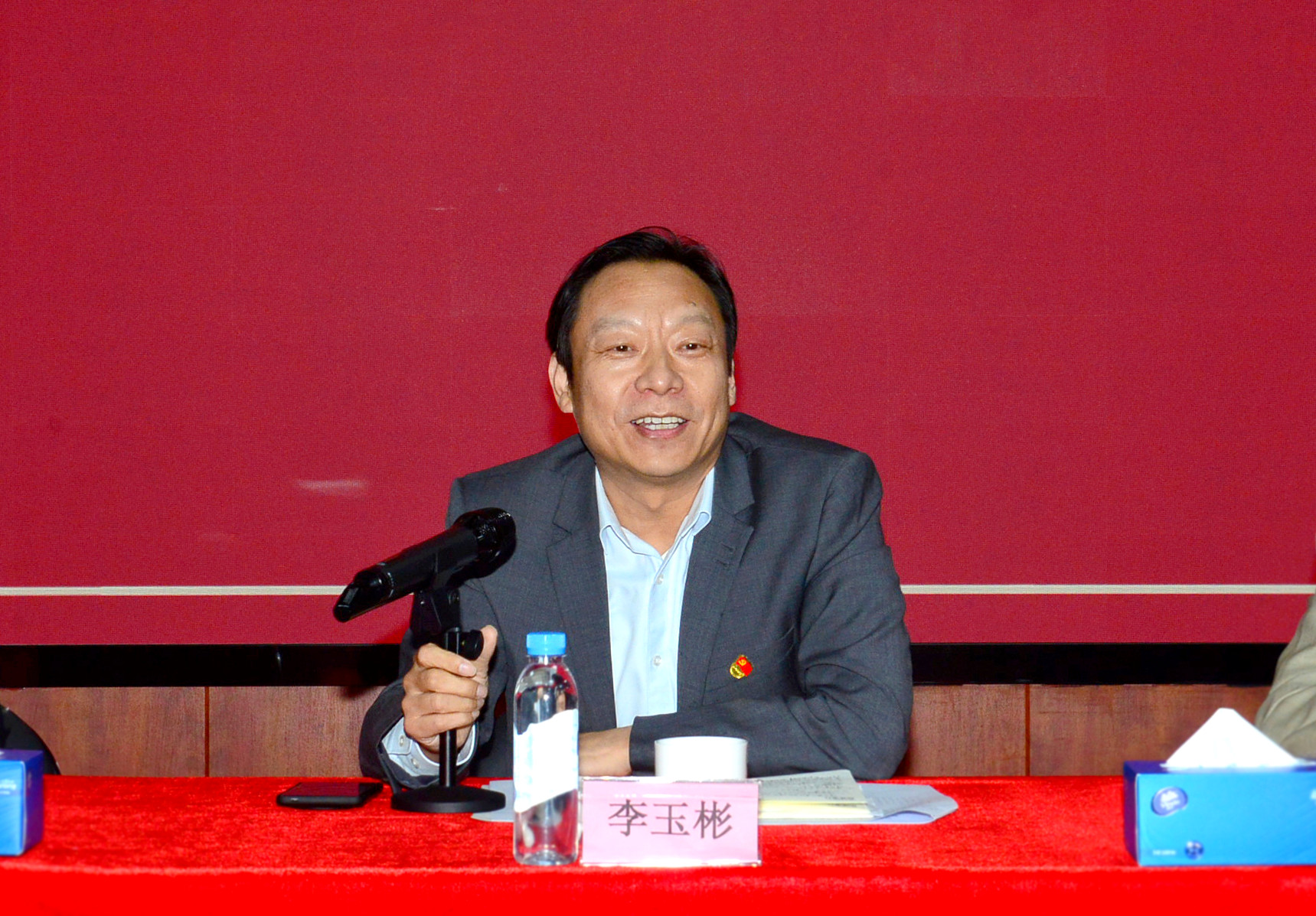 01 李玉彬总出席招商保税2024年年会.jpg