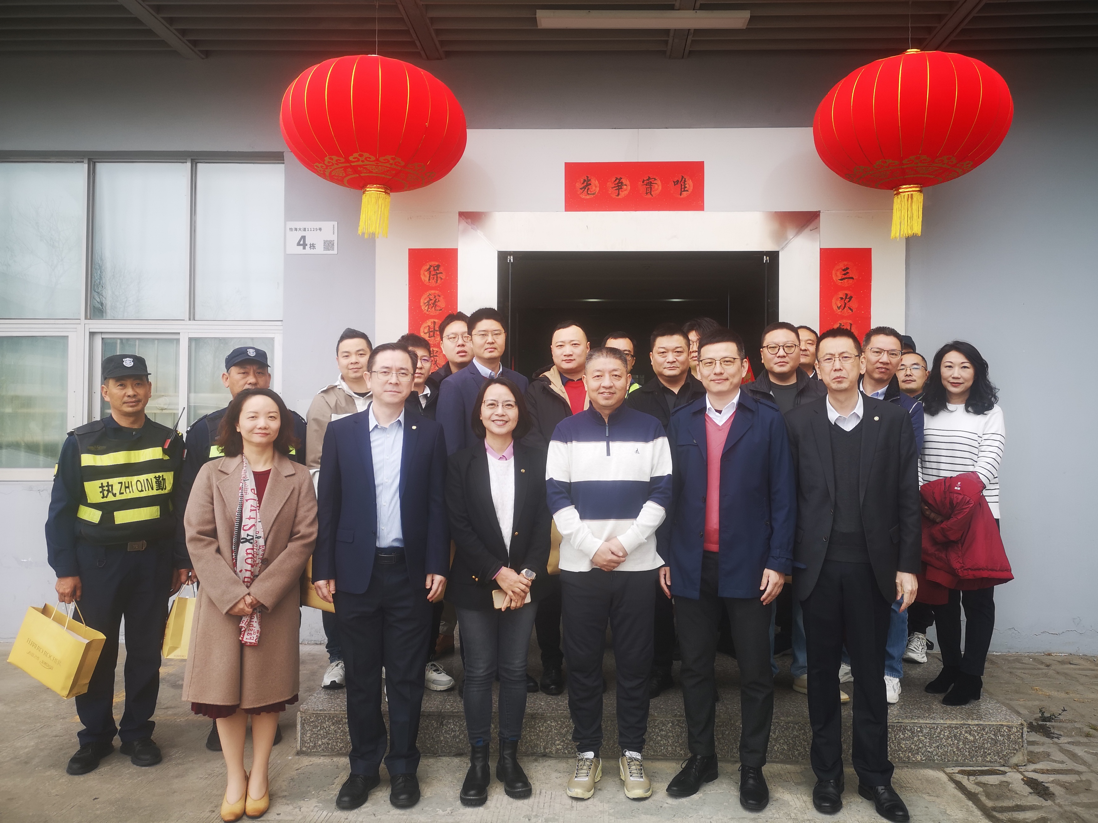 微信图片_20240219140217.jpg