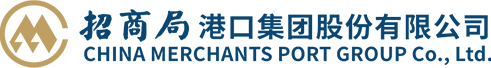 招商港口集团拷贝.png